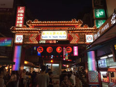 -台北101