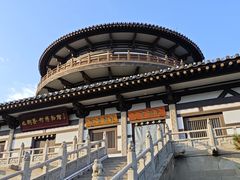 -三道菜(明堂公园店)