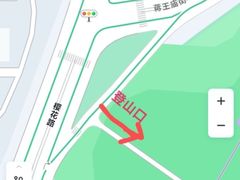 -紫金山山顶公园