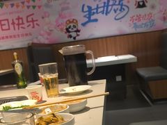 -海底捞火锅(勒泰店)