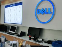 -戴尔电脑dell外星人官方旗舰店·售后维修服务中心(万乐城店)
