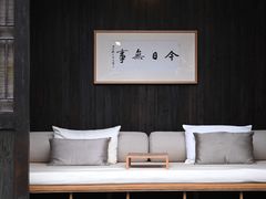 -法云安缦酒店