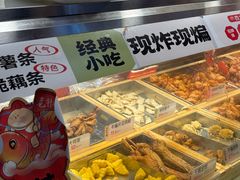 -老韩煸鸡·中国炸鸡(水塔美食街店)