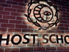 -长藤鬼校(龙翔店)