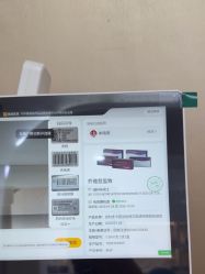 -重庆军美医疗美容医院