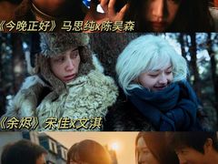 -保利国际影城(北京缤纷城店)