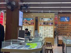 -PARKWAY·百汇眼镜(三叶眼镜城店)