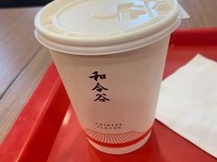 -和合谷(新街口店)