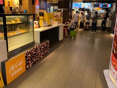 -麦当劳(新闸路店)