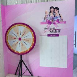 -上海漾颜医疗美容