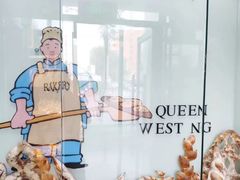 -皇后西斯汀饼店(文化路店)