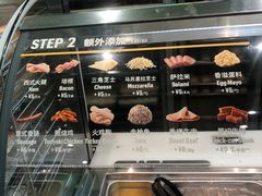 -SUBWAY赛百味(燕莎奥莱店)