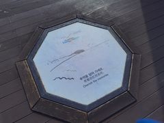 -釜山APEC峰会会议之家