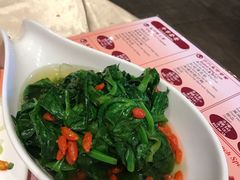 -鱼乐轩海鲜专门店