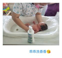 点击看大图 -月之旅·尊 高端月子会所(科馨别墅一店)
