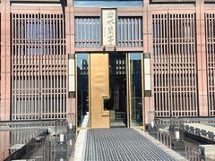 -曲水兰亭(北京四惠店)