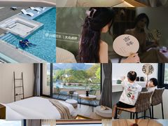 -将军关探险漂流