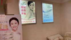 -成都苗方清颜专业祛痘