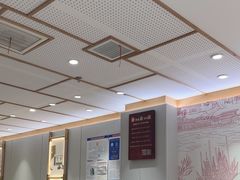 -喜家德虾仁水饺(青岛永旺东部店)