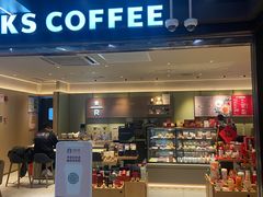 门面-星巴克臻选(上海中环广场2F店)