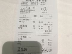 -小厨师·二十年沈家门小海鲜(百井坊巷店)