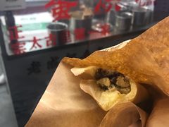 -贺记蛋烘糕(青羊第五分店)