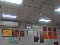 -复兴面王(河东路起源店)