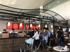 -星巴克(海口美兰机场分店)
