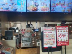 -肯德基(环翠北店)