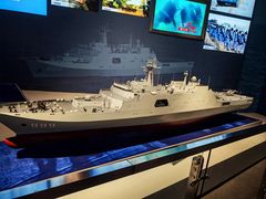 -中国人民解放军海军博物馆