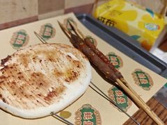 -蚝堡海鲜·威海菜·海肠捞饭·烧烤·亚洲吃蚝公司(幸福门店)