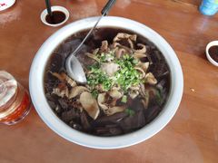 -老中和羊肉馆