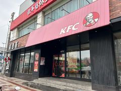 -肯德基(西稍门店)