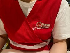 -海底捞火锅鲜切牛肉主题店(长寿路店)