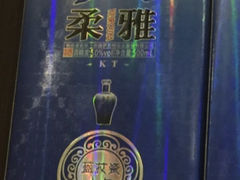 伊利小柔雅-柴窝堡辣子鸡(文艺路店)