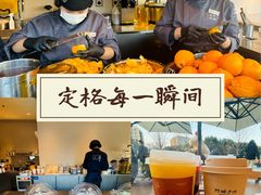 -阿嬷手作(上海万象城店)