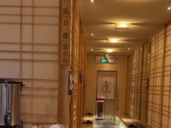 -长崎屋·日本料理·刺身·烧鸟(天河北路店)