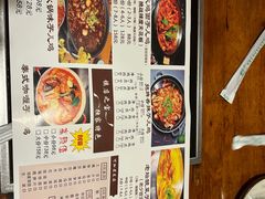 -绝城芋儿鸡(犀浦旗舰店)