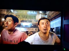 -北京英嘉国际影城(金源CINITY店)