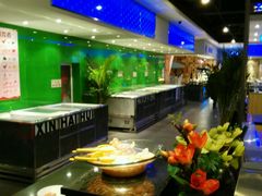 -鑫海汇海鲜烤肉自助(北国商城店)