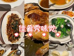 -小炳胜(北京路店)