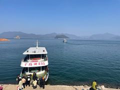 -千岛湖东南湖区