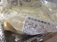 -比格比萨自助(国展店)