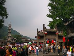 -崇州市街子古镇