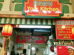 -班赞海鲜市场