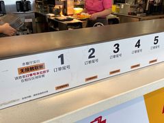 -麦当劳(东大桥店)