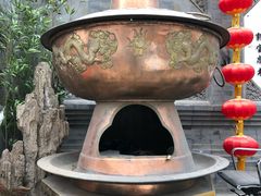 -郭家大院(新源店)