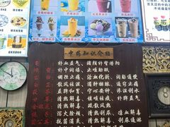 -梧州双钱龟苓膏(老街店)