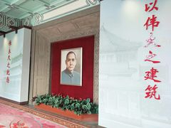 -广州中山纪念堂