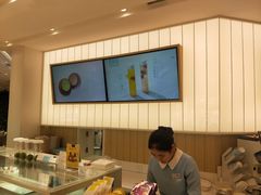 -好利来(槐中店)